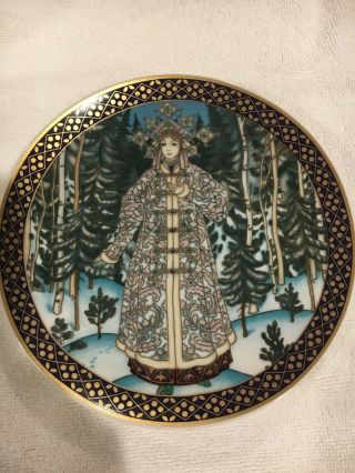 Heinrich Villeroy & Boch,  The Russian Fairy Tales - The Snow Maiden