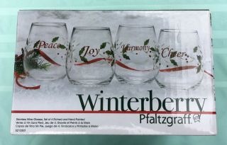 Pfaltzgraff Winterberry Set Of 4 Stemless Wine Glasses Christmas Holiday