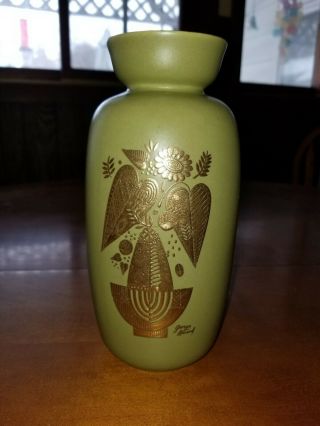 Vintage Hyalyn Vase Signed Georges Briard - Menorah Variation - Green/gold