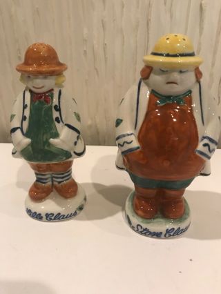 Vintage Lille & Store Claus Royal Copenhagen Salt Pepper Shakers Alumina
