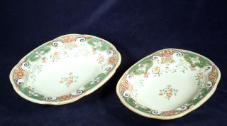 2 Lovely Minton Davis Collamore Serving Bowls B157 Pattern Antique Early 1900 