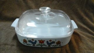 Corning Ware Country Festival Covered Casserole Friendship 1975 A - 10 - B W/ Lid