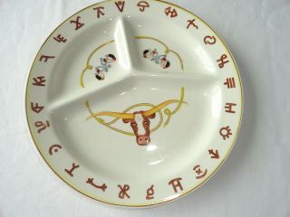 1950 Vintage Cowboy Western Longhorn Rope Brand Dinner Plate Dish