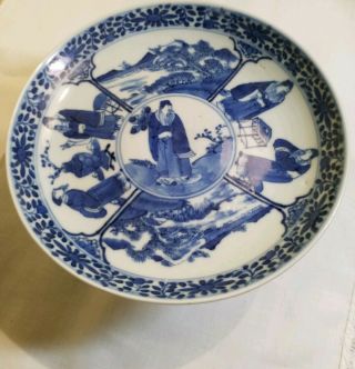 ASIAN PORCELAIN TAZZA DISH Oriental BLUE & WHITE Footed Pedestal Altar Bowl Art 2