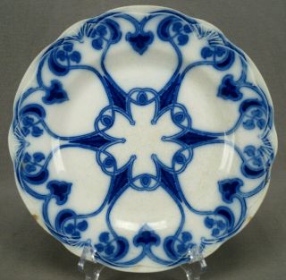 Wharf Pottery Trent Pattern Flow Blue Transferware Dinner Plate C.  1891 - 1894