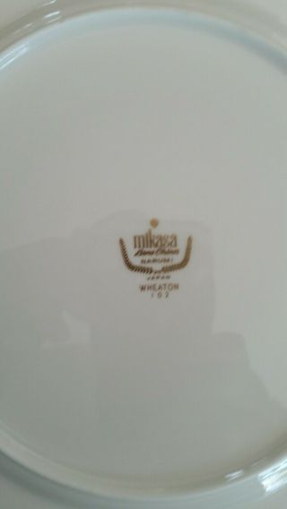 Set of 8 Mikasa Wheaton 102 Pattern Dinner Plates - Perfect 5