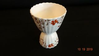Vintage Spode " Wicker Dale " Double Egg Cup 3.  50 " Tall