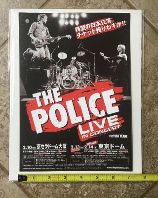 THE POLICE 2008 Japan Mini Concert Poster 3