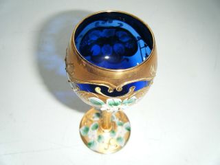 Vintage Bohemian Moser Cobalt Goblet