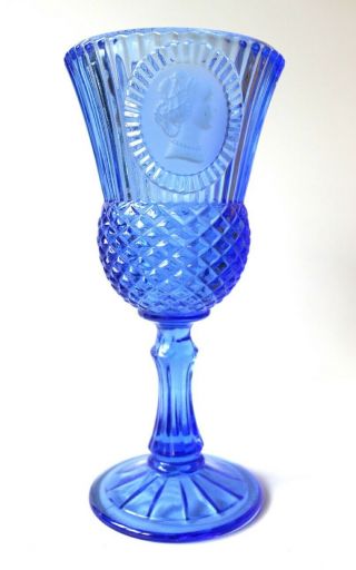 Vintage Avon Cobalt Blue Glass Goblet 8 " - Martha Washington