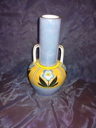 Noritake Art Deco Luster Vase