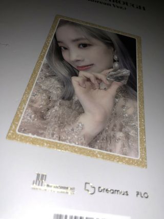 Twice - 8th Mini Album Feel Special Photo Card Kpop Dahyun