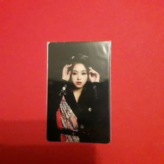 Dreamcatcher Kpop Black The End Of Nightmare Photocard - Gahyeon
