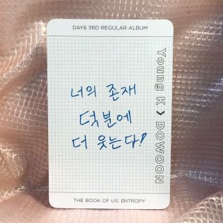 Young K DoWoon Official Photocard Day6 3rd Regular Album Entropy The Book of us 2