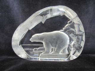Nybro Sweden Crystal Paperweight Polar Bear Vintage Cute Collectable Signed
