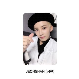 Seventeen : You Made My Dawn Official Photocard - Jeonghan (dawn A)