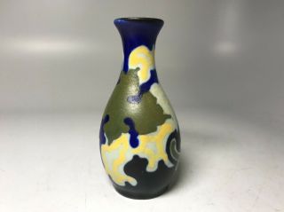 Vintage Gouda Holland Art Pottery Regina Chryso Miniature Vase 3.  2 "