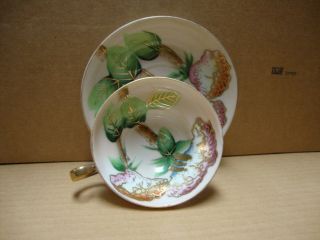 Trimont China Occupied Japan Hand Painted Cup & Saucer - -