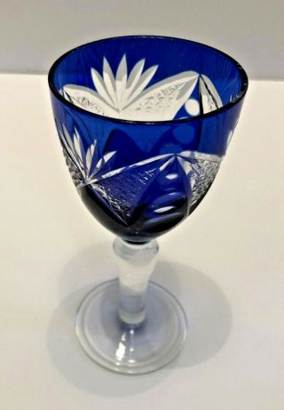 Bohemian Czech Wine Glass Cobalt Blue Crystal Cut To Clear Stem Vintage