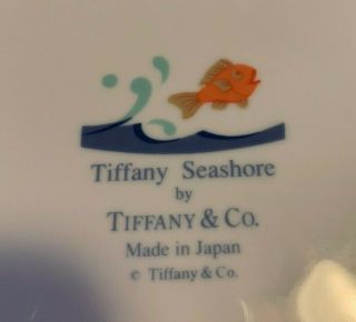 Tiffany Seashore 3 PC Child Dinner Set by Tiffany & Co.  with Tiffany Box 4