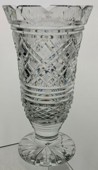 Vintage Waterford Clear Crystal Master Cutter Footed Flower Vase 7 " Tall
