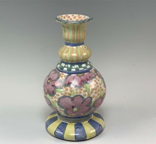 Vintage Mackenzie - Childs Myrtle Pattern Vase