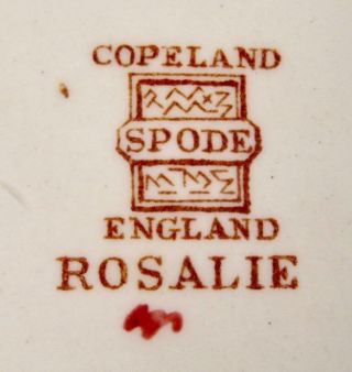 Rosalie Footed Cream Soup Bowl Copeland Spode England S1878 Red Blue Flowers (O) 7