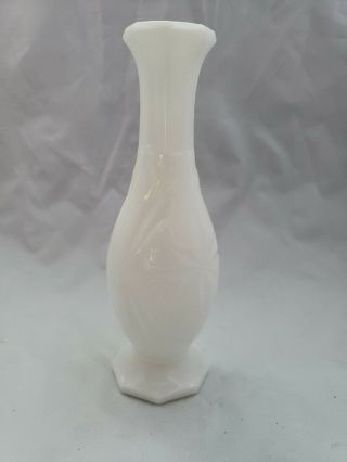 Small Milk Glass Bud Vase Starburst 7 Inches