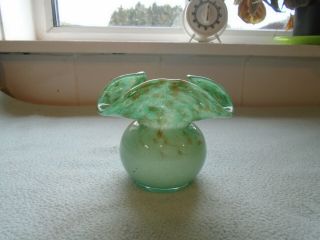 Vintage Vasart Art Glass Vase / Bowl