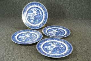 Set Of 4 Alfred Meakin Porcelain 9 1/2 " Decorative Plates