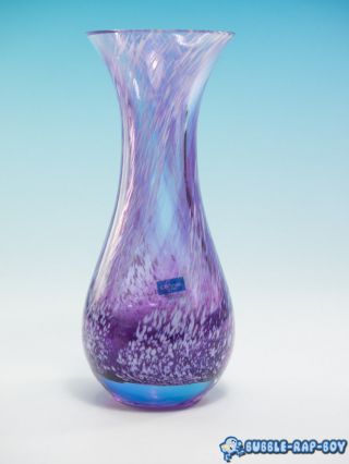 Vintage Caithness Glass Vase Made In Scotland