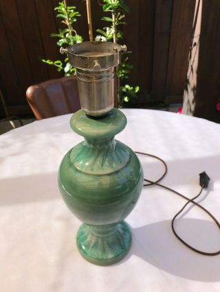 Vintage Stangl Terra Rose Lamp Mid Century Modern 2