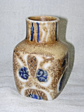 Vintage Royal Copenhagen Faience Cabinet Vase