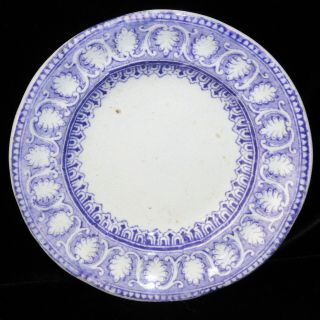 Staffordshire Childs Purple Dinner Set Plate Honeysuckle Davenport Transfer 1840