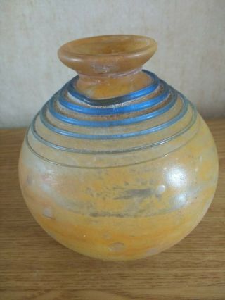 Rare Antique Handblown Glass Vase