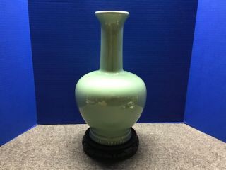 Jaru 1980 Jade Green Vase