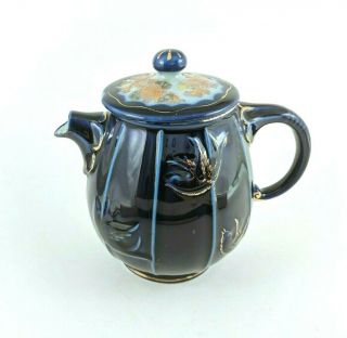 Vintage Hall Tea Pot Cobalt Blue Glazed Ceramic Coffee Carafe Pot Butterfly Bird