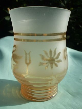 Indian Carnival Glass.  Jain ? Golden Swan Frosted Glass Tumbler.  Very Good Cond. 2