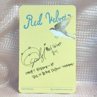 Seulgi Official Photocard Red Velvet 1st mini album Ice Cream Cake kpop 2