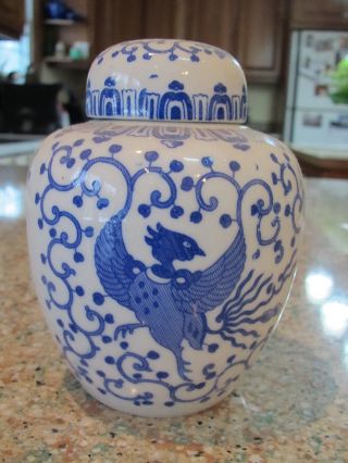 Vintage Phoenix Bird,  " Flying Turkey " Blue & White 5 " H Ginger Jar & Cover - Japan