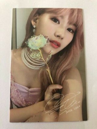 (twice) Sana Official Photocard - Feel Special