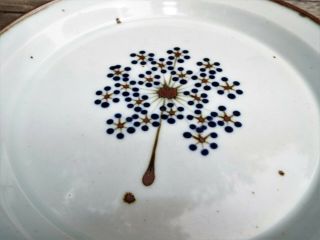DANSK LINDEN BLUE SALAD PLATE,  Speckled Stoneware Blue Brown Tree 8 1/2 