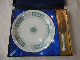 Coalport Cake Plate & Matching Server Revelry By Adam Green In Org: Box Vintage