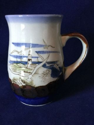 Otagiri Japan Hand Crafted Lighthouse Seagulls Coffee Mug / Tea Cup Ships