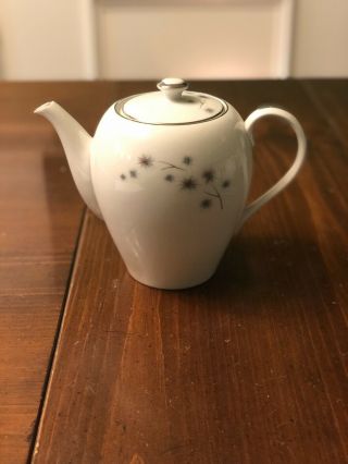 Vintage Creative Fine China Teapot Platinum Star Burst Pattern 1014