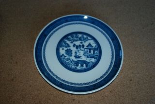 4 Carefree True China by SYRACUSE Old Cathay USA Blue Willow 8 
