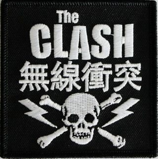 The Clash Skull & Bolts Iron On Patch 3 " X 3 " Licensed By C&d Visionary P - 4259