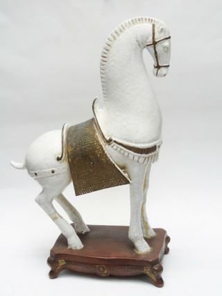 Large Mid Century Italian Pottery Londi Bitossi Horse Sculpture 16.  5 "