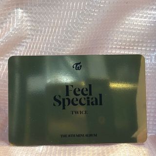 TzuYu Official Gold Photocard Twice 8th Mini Album Feel Special Kpop 2