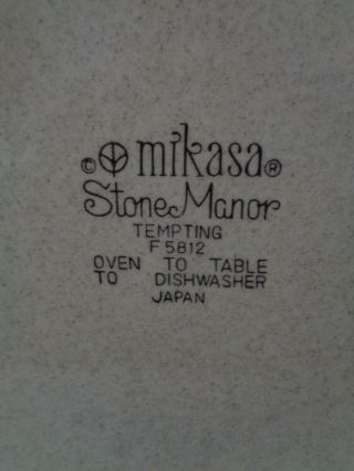 Set of 4 Mikasa Stone Manor TEMPTING F5812 DINNER Plates 10.  75 